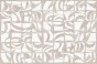 fototapeta Mose TPA-0826-0217-00 mozaika geometryczna beż piaskowy ciepły biała abstrakcja