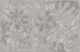 fototapeta Allure TPA-0826-0234-05 mural szary lodowy modern coastal